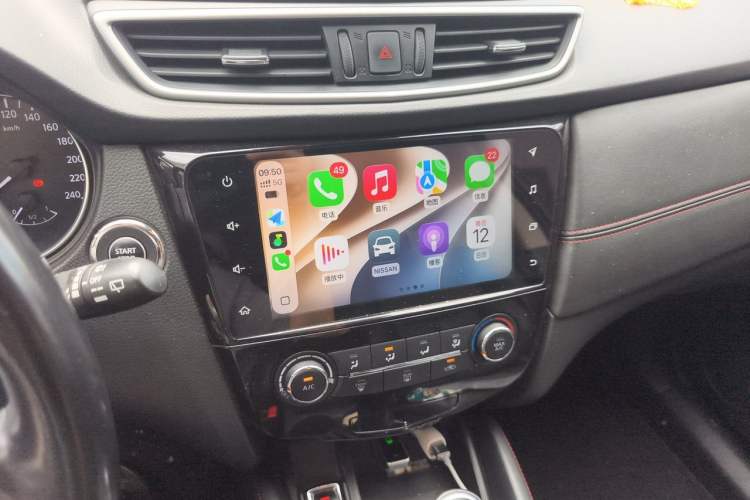 Used Nissan Qashqai 2021 2.0L CVT Luxury Edition Audio And AC Panel