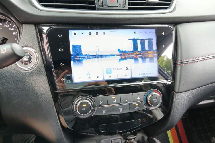 Used Nissan Qashqai 2021 2.0L CVT Luxury Edition Audio And AC Panel
