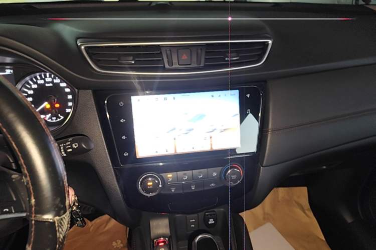 Used Nissan Qashqai 2021 2.0L CVT Smart Enjoyment Version Audio And AC Panel