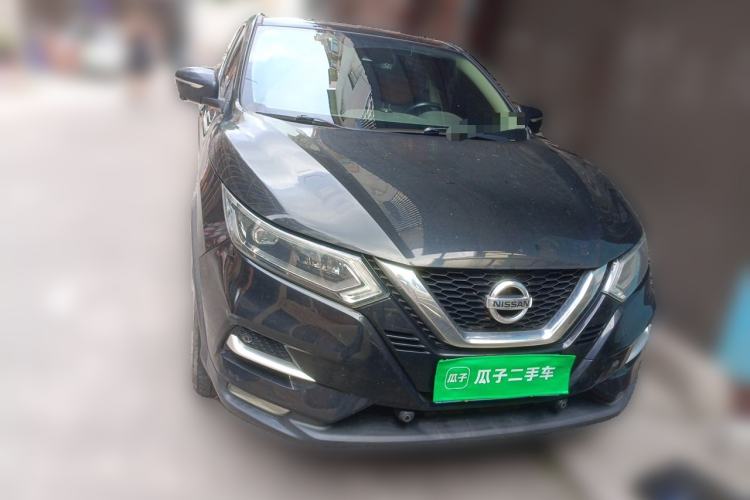 Used Nissan Qashqai 2021 2.0L CVT Luxury Edition Front