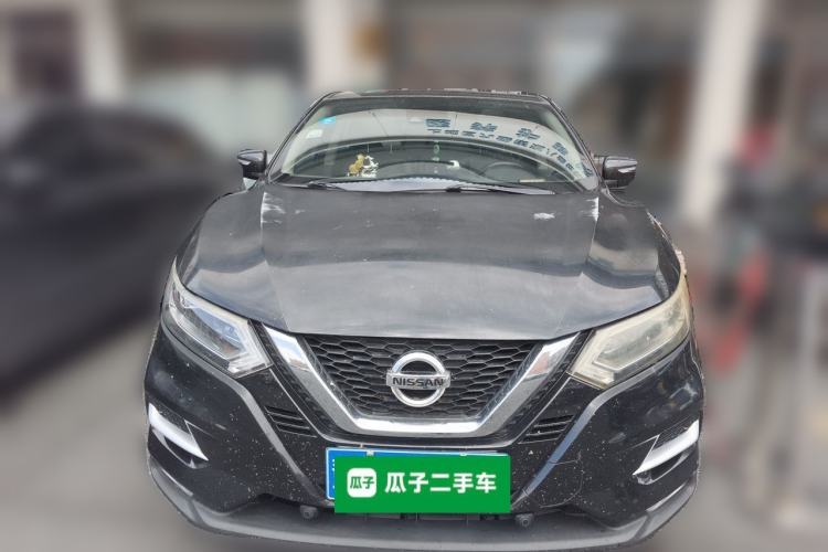 Used Nissan Qashqai 2021 2.0L CVT Luxury Edition Front