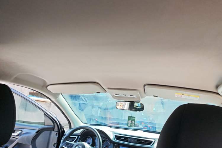 Used Nissan Qashqai 2021 2.0L CVT Smart Enjoyment Version Headliner