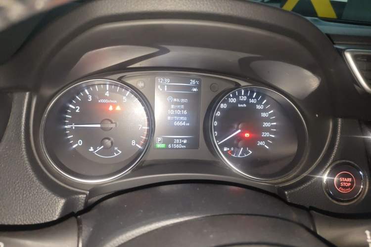 Used Nissan Qashqai 2021 2.0L CVT Luxury Edition Instrument Cluster