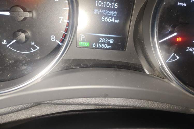 Used Nissan Qashqai 2021 2.0L CVT Luxury Edition Odometer Close Up