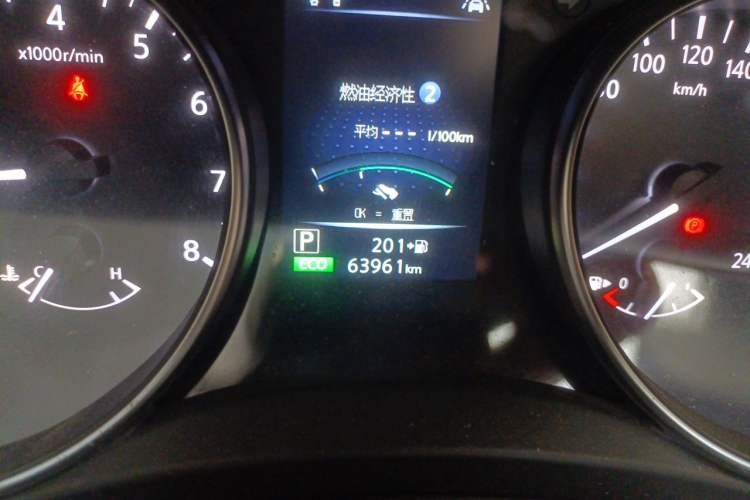 Used Nissan Qashqai 2021 2.0L CVT Luxury Edition Odometer Close Up
