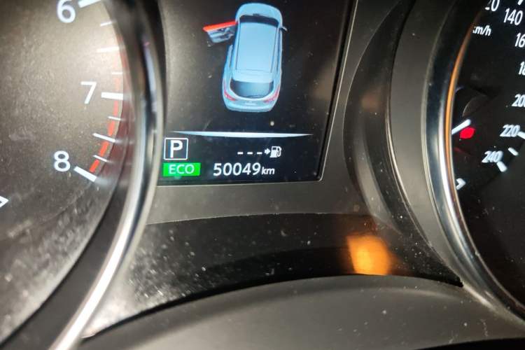 Used Nissan Qashqai 2021 2.0L CVT Luxury Navigation Edition Odometer Close Up