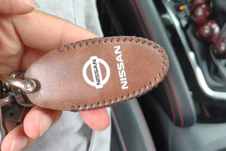 Used Nissan Qashqai 2021 2.0L CVT Luxury Edition Vehicle Key