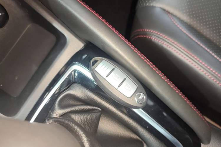 Used Nissan Qashqai 2021 2.0L CVT Luxury Edition Vehicle Key