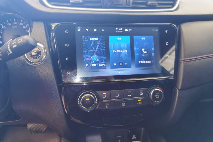 Used Nissan Qashqai 2021 2.0L CVT Luxury Edition Audio And AC Panel