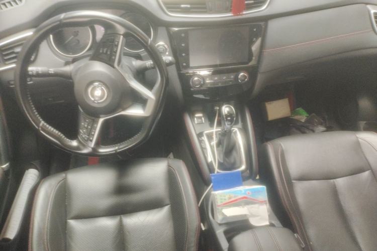 Used Nissan Qashqai 2021 2.0L CVT Luxury Edition Center Console
