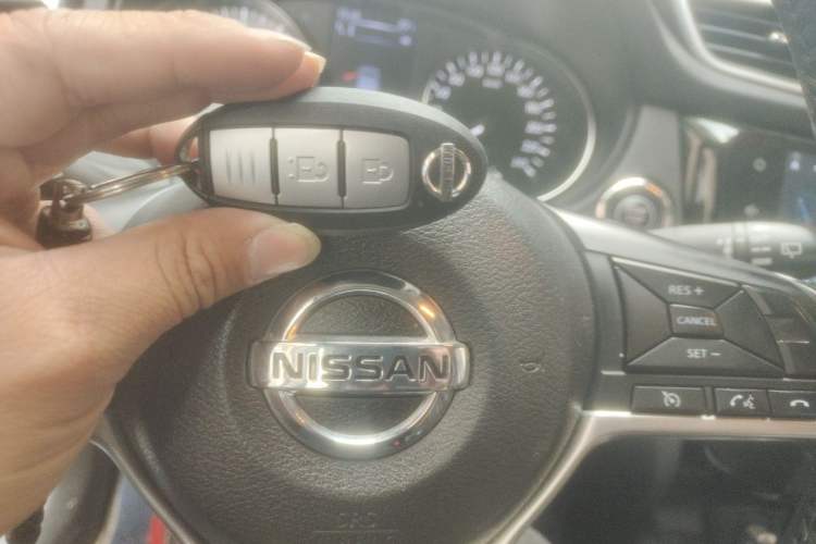 Used Nissan Qashqai 2021 2.0L CVT Luxury Edition Vehicle Key
