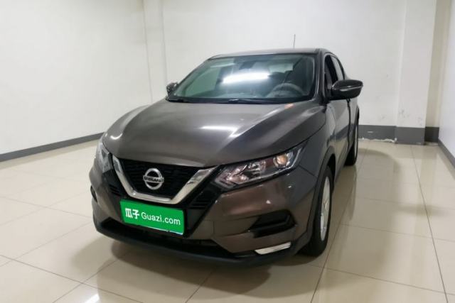 Nissan Qashqai 2021 2.0L CVT Smart Enjoyment Version usado