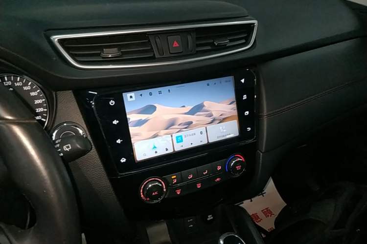 Used Nissan Qashqai 2021 2.0L CVT Luxury Edition Audio And AC Panel