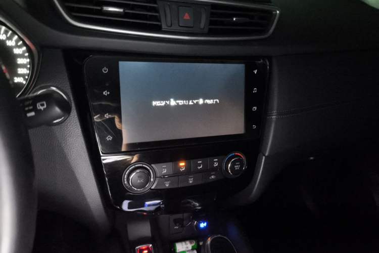 Used Nissan Qashqai 2021 2.0L CVT Luxury Edition Audio And AC Panel