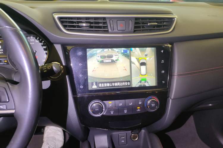 Used Nissan Qashqai 2021 2.0L CVT Luxury Edition Audio And AC Panel