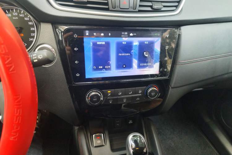 Used Nissan Qashqai 2021 2.0L CVT Luxury Edition Audio And AC Panel