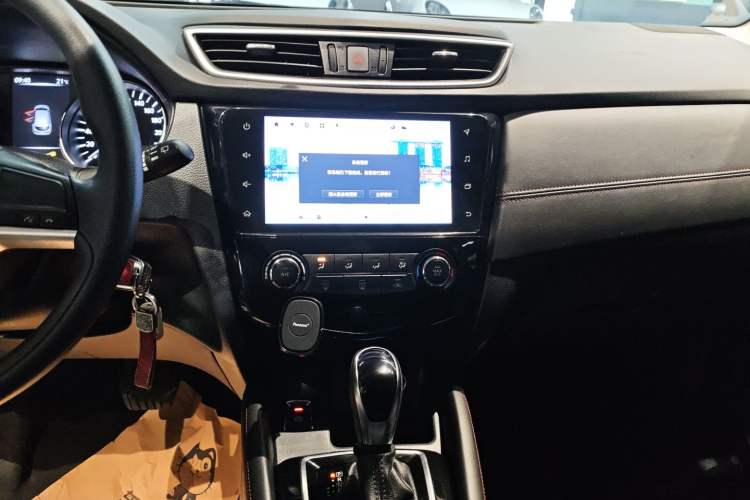 Used Nissan Qashqai 2021 2.0L CVT Smart Enjoyment Version Audio And AC Panel