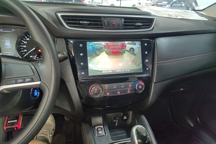 Used Nissan Qashqai 2021 2.0L CVT Smart Enjoyment Version Audio And AC Panel