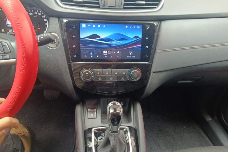 Used Nissan Qashqai 2021 2.0L CVT Luxury Edition Audio And AC Panel