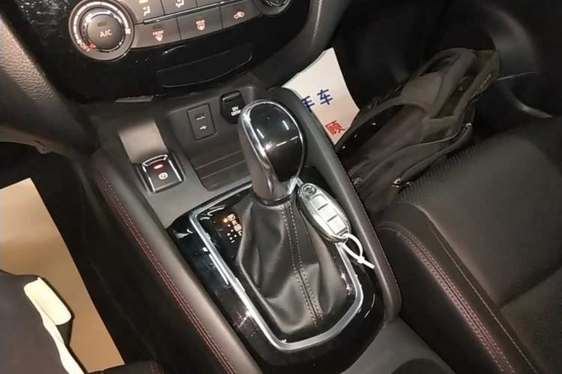 Used Nissan Qashqai 2021 2.0L CVT Luxury Edition Gear Lever