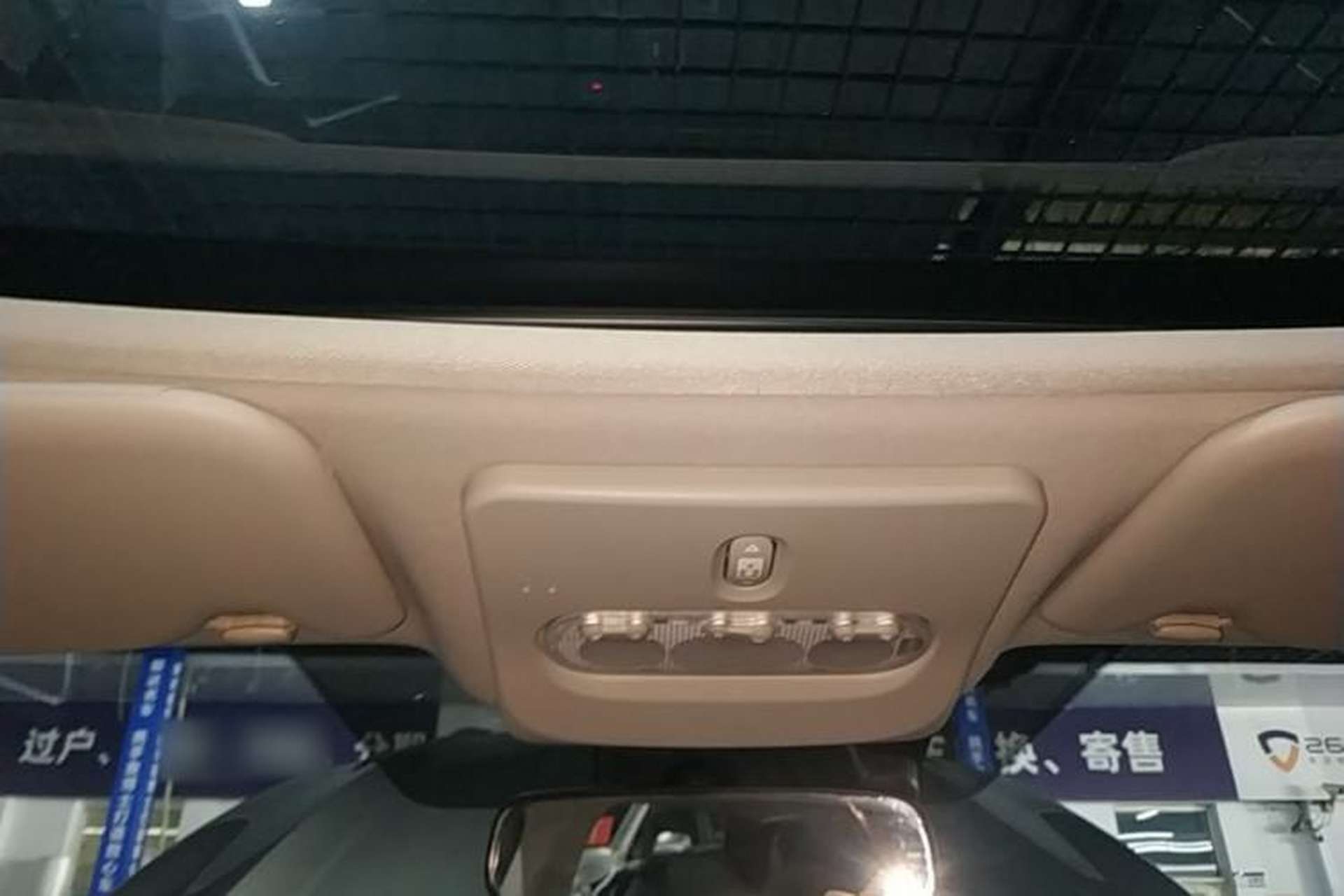 Used Nissan Qashqai 2021 2.0L CVT Luxury Edition Headliner