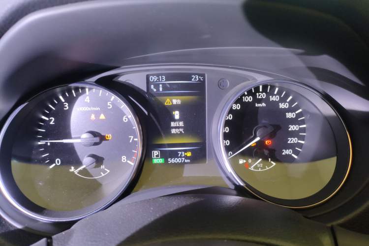 Used Nissan Qashqai 2021 2.0L CVT Luxury Edition Instrument Cluster