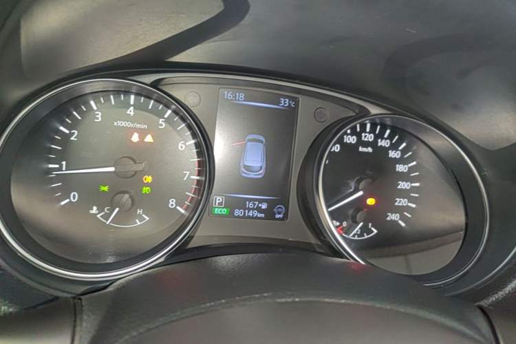 Used Nissan Qashqai 2021 2.0L CVT Smart Enjoyment Version Instrument Cluster