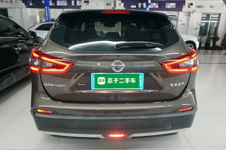 Used Nissan Qashqai 2021 2.0L CVT Luxury Edition Rear
