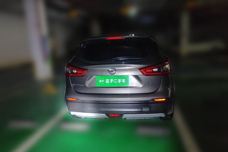 Used Nissan Qashqai 2021 2.0L CVT Smart Enjoyment Version Rear