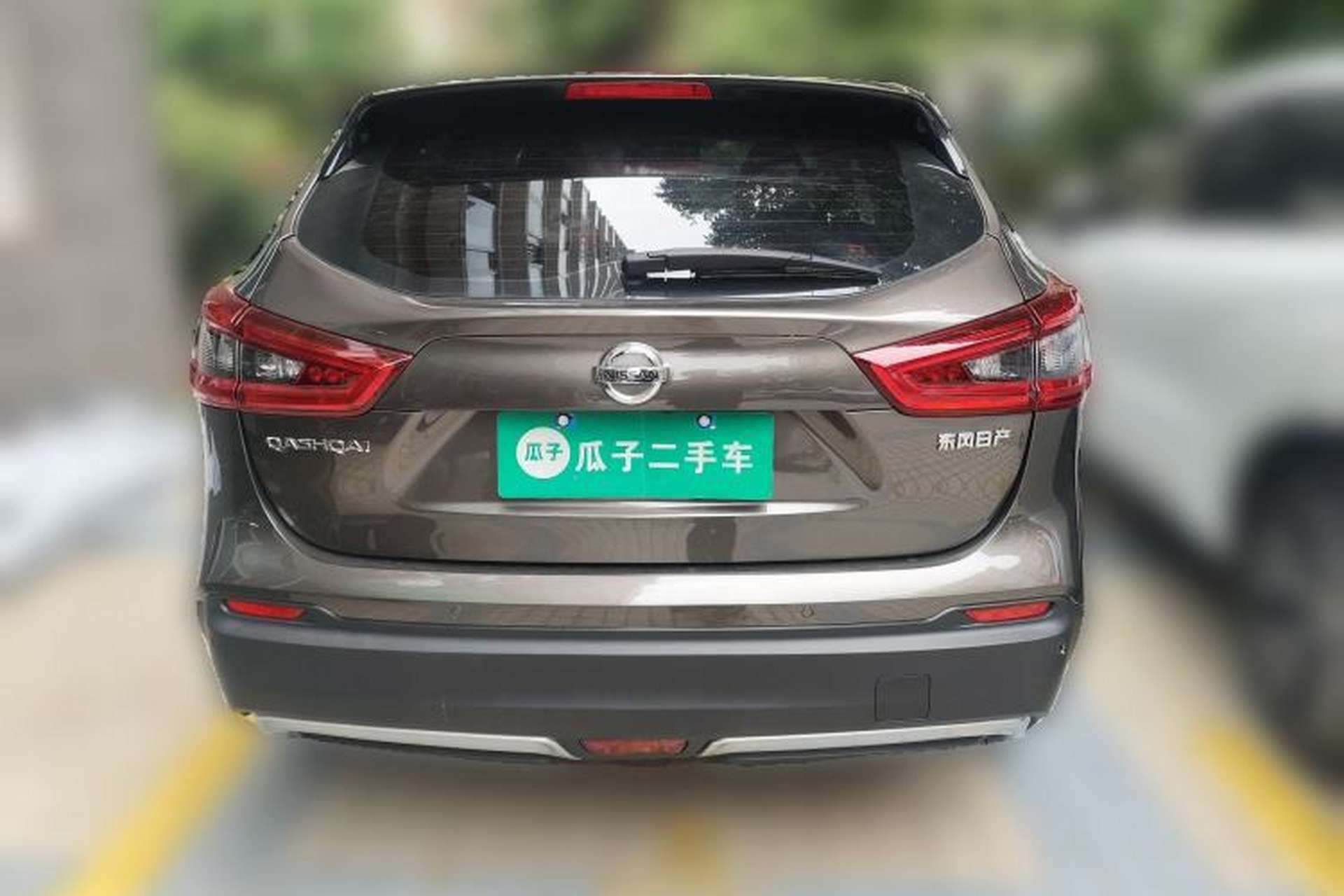 Used Nissan Qashqai 2021 2.0L CVT Luxury Edition Rear