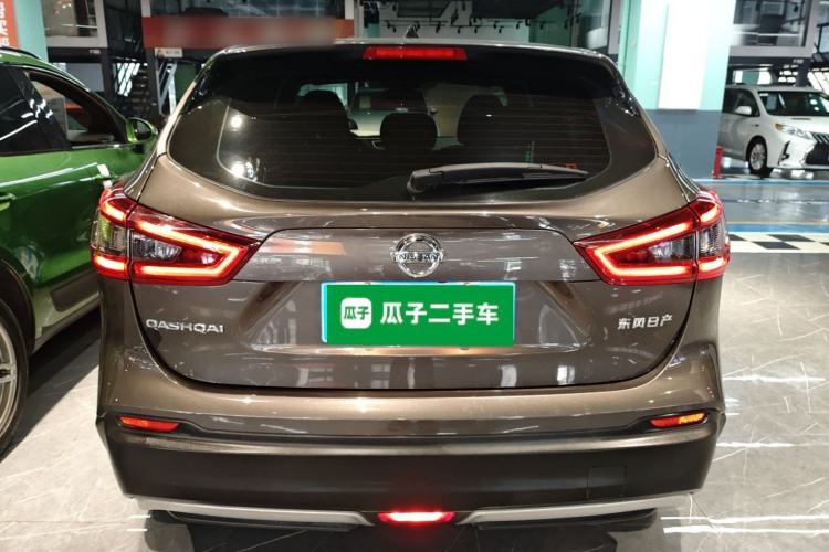 Used Nissan Qashqai 2021 2.0L CVT Smart Enjoyment Version Rear