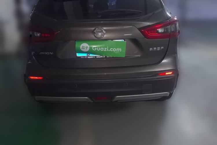 Used Nissan Qashqai 2021 2.0L CVT Smart Enjoyment Version Rear