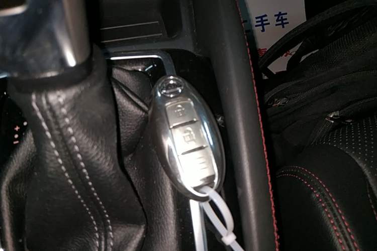 Used Nissan Qashqai 2021 2.0L CVT Luxury Edition Vehicle Key
