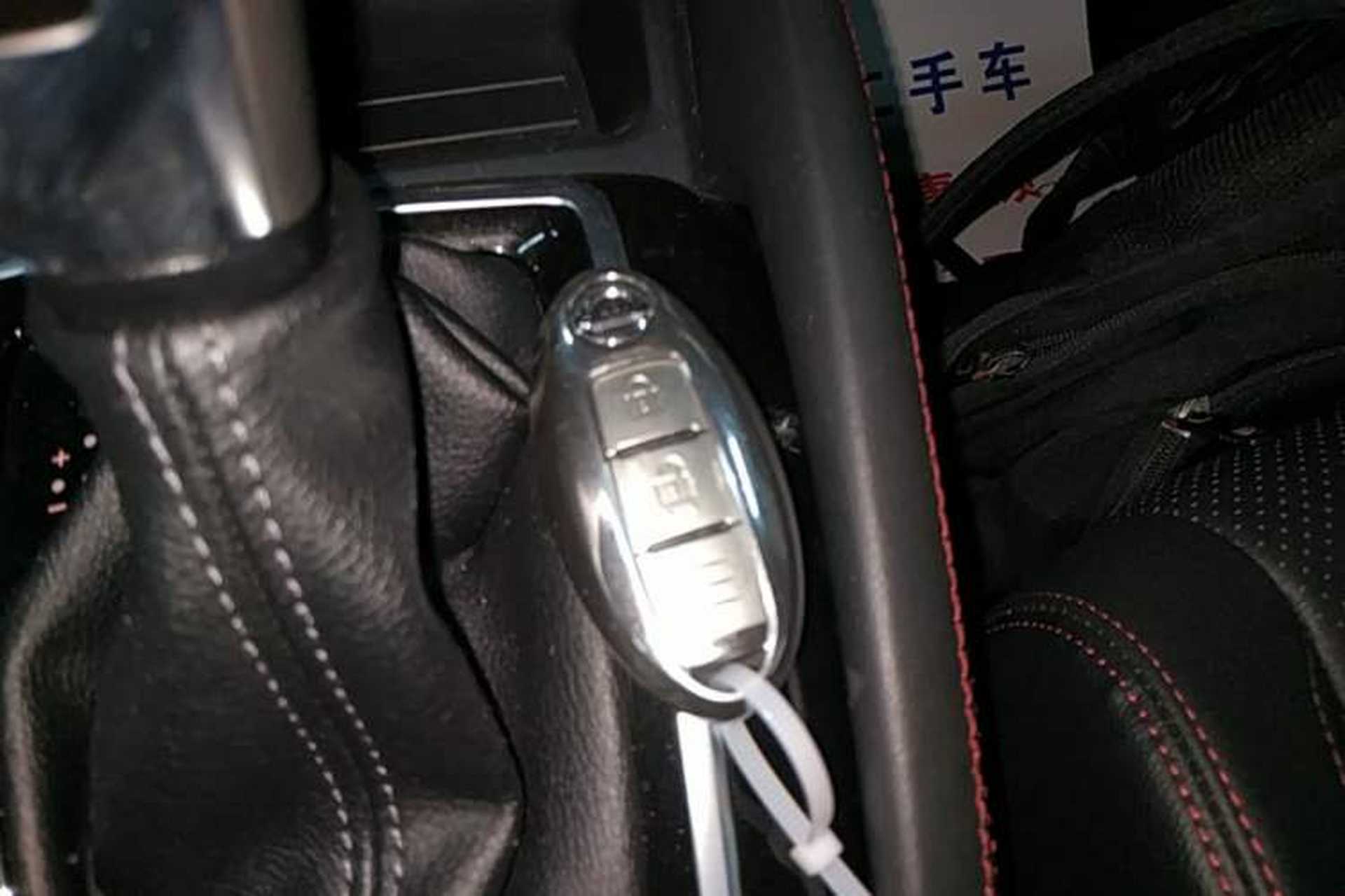 Used Nissan Qashqai 2021 2.0L CVT Luxury Edition Vehicle Key