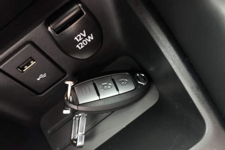 Used Nissan Qashqai 2021 2.0L CVT Luxury Edition Vehicle Key