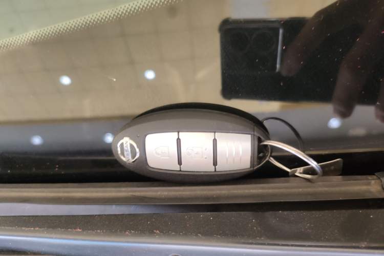 Used Nissan Qashqai 2021 2.0L CVT Luxury Edition Vehicle Key