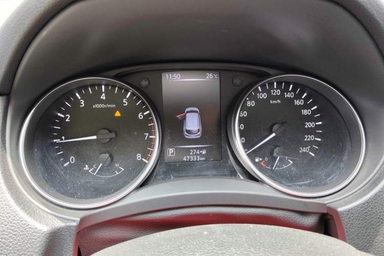 Used Nissan Qashqai 2021 2.0L CVT Luxury Navigation Edition Instrument Cluster