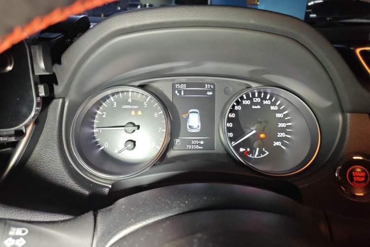 Used Nissan Qashqai 2021 2.0L CVT Luxury Edition Instrument Cluster