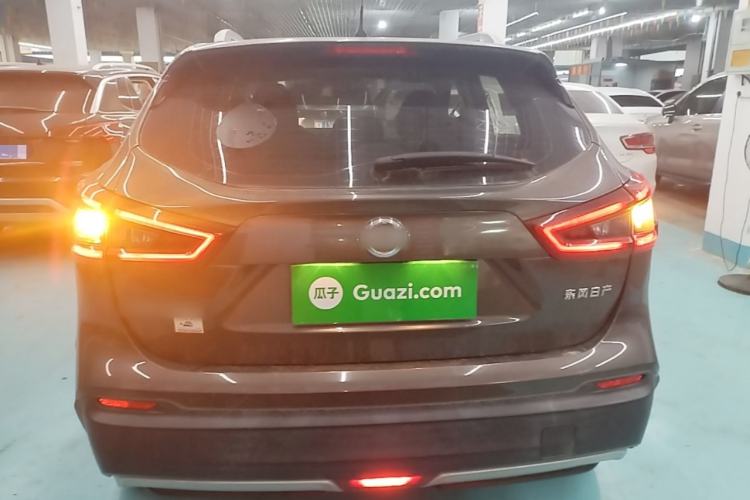 Used Nissan Qashqai 2021 2.0L CVT Smart Enjoyment Version Rear
