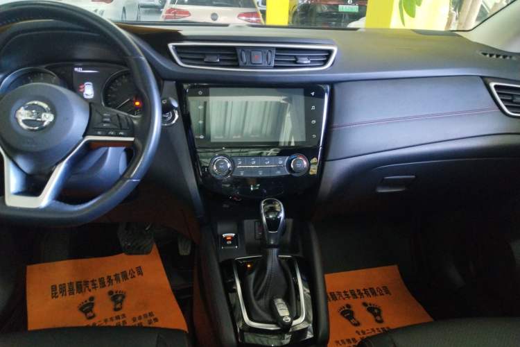 Used Nissan Qashqai 2021 2.0L CVT Luxury Edition Audio And AC Panel