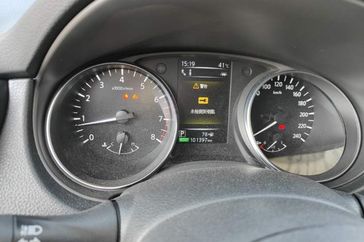 Used Nissan Qashqai 2021 2.0L CVT Luxury Edition Instrument Cluster