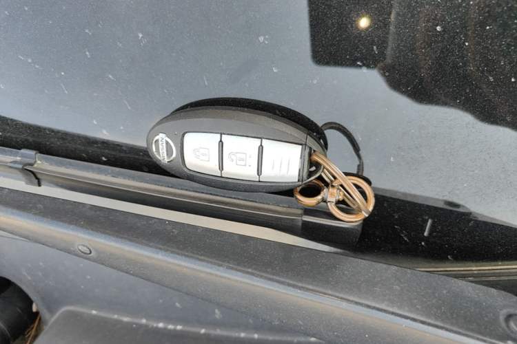 Used Nissan Qashqai 2021 2.0L CVT Luxury Edition Vehicle Key