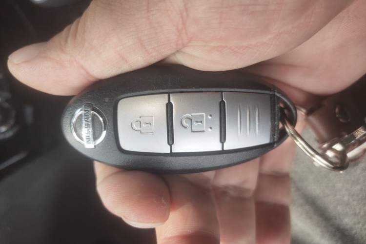 Used Nissan Qashqai 2021 2.0L CVT Luxury Edition Vehicle Key