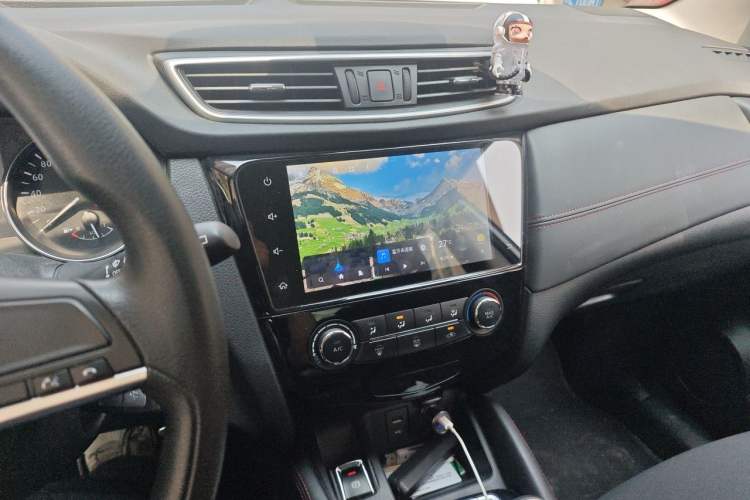 Used Nissan Qashqai 2021 2.0L CVT Smart Enjoyment Version Audio And AC Panel