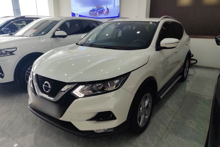 Ojetý Nissan Qashqai 2021 2.0L CVT Smart Enjoyment Version Guazi used car, China used car export, Used car for sale, Used  cars, Cheapest cars for sale