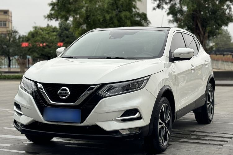 Ojetý Nissan Qashqai 2021 2.0L CVT Luxury Edition Guazi used car, China used car export, Used car for sale, Used  cars, Cheapest cars for sale