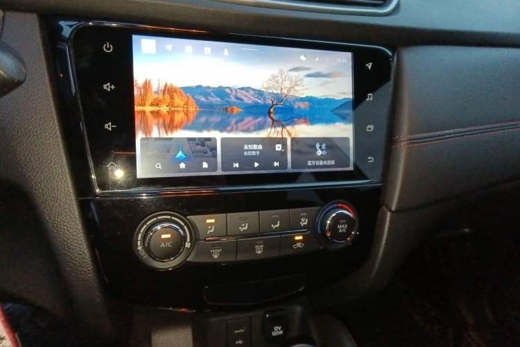 Used Nissan Qashqai 2021 2.0L CVT Smart Enjoyment Version Audio And AC Panel
