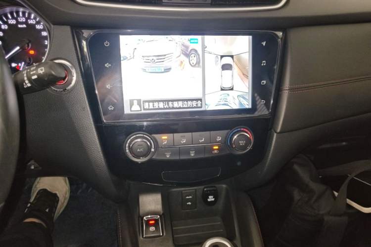 Used Nissan Qashqai 2021 2.0L CVT Luxury Edition Audio And AC Panel