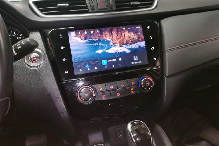 Used Nissan Qashqai 2021 2.0L CVT Luxury Edition Audio And AC Panel