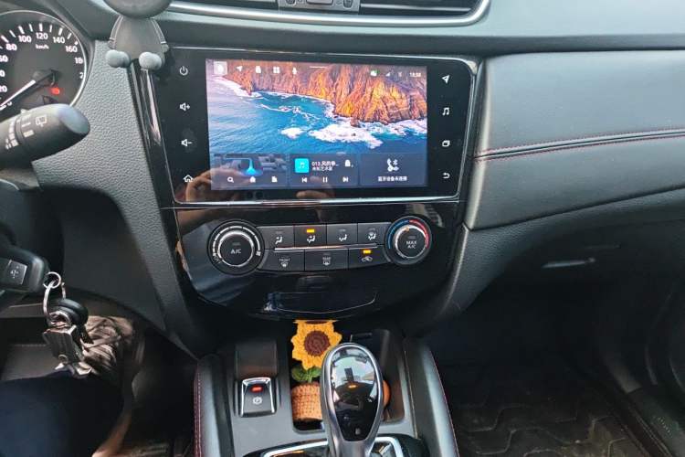 Used Nissan Qashqai 2021 2.0L CVT Smart Enjoyment Version Audio And AC Panel